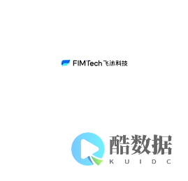 飞沐科技