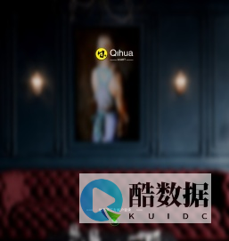 企画