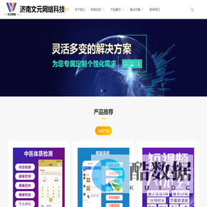 wp站点 – 又一个WordPress站点
