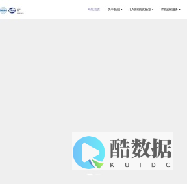 天计集团