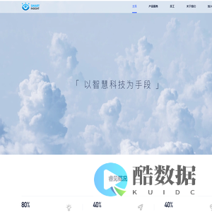 北京中科睿见科技有限公司