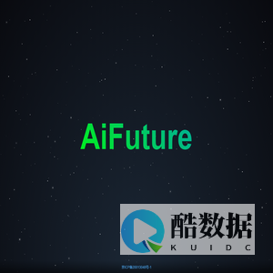 AiFuture - 星空文字效果