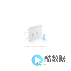 潜山县辉煌特种刷厂