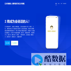 躺赢助眠冥想手机壁纸 MAC壁纸 ｜放松白噪音屏保壁纸｜活水网