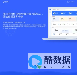 北京寓享科技官网 - 长租公寓品牌 - 北京寓享科技官方网站