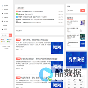 北京瑞丞广告传媒有限公司