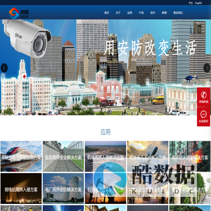 YIZE亦则（北京）系统技术有限公司