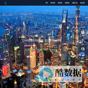 首页 - 乐跳网 - 机会无限，快乐跳槽