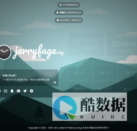 Jerry_FaGeの主页