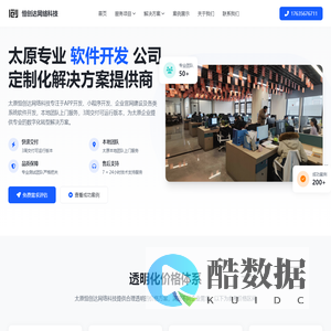 在鱼缸里的养了只鱼