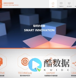 小狐科技