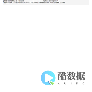 穿衣助手 官方网站—每天都要美美搭！