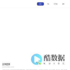 铸铝通信机箱&铝压铸机箱&防水散热机箱◇博威铸铝机箱厂