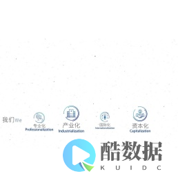 上海柏荟医疗科技集团股份有限公司