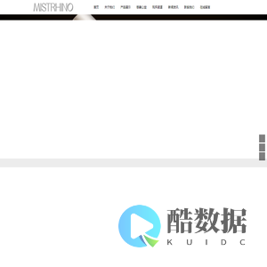 杭州潮雾云芯科技有限公司