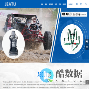 off road seat|racing seat|racing harness|Wenzhou Jeatu Safety Systems Co., Ltd.
