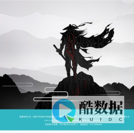 上海靖堂网络科技-靖堂首页