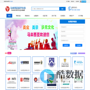 金源排名-专注网站关键词排名优化|金源排名快速提升网站排名服务