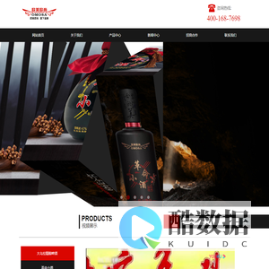 北京欧美欧尚酒业有限公司