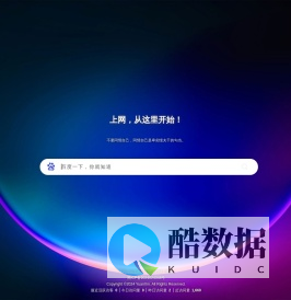 沅铭云书签-个人技术分享