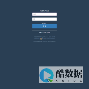 房地产土地评估系统登录|估价