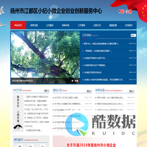 新盛注册客服 新盛公司客服联系方式 新盛公司客服电话 新盛开户电话-联系我们-新盛娱乐公司客服开户注册电话18806900962