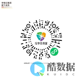 无限极纷享荟商城短链接服务