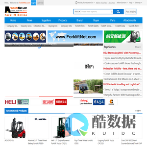 ForkliftNet.com_Global Forklifts at ForkliftNet.com