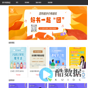 课内海量阅读，人人皆可为之