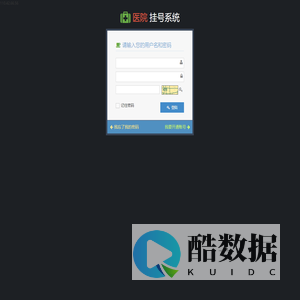 北京丰台广济中西医结合医院