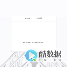新财董