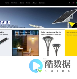 景观照明-智能家居-智能照明-照明设计-旭日东方solaraxy