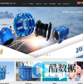 SHANXI SOLID INDUSTRIAL CO.,LTD. JOINTS