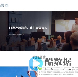 伍壹叁