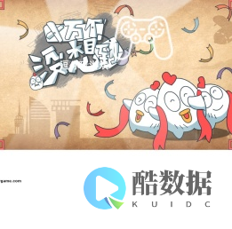 逗你玩科技官网