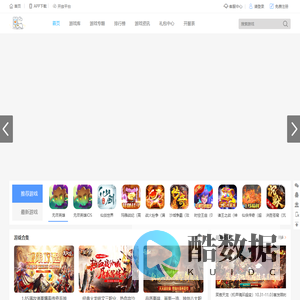 大象游戏-手机页游_h5游戏_手机小游戏_不用下载在线玩