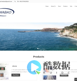 Qingdao