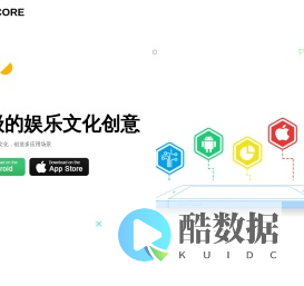 TANGCORE