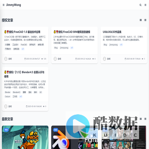 JimmyWong | Jimmy Wong