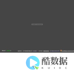 辽宁美亚制药有限公司