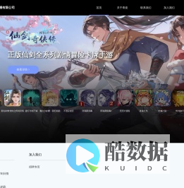 厦门青瓷文化传播有限公司