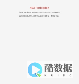 延边博物馆-【官网】-国家二级博物馆,-综合性博物馆-朝鲜族民族特色