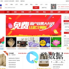 再生橡胶|再生胶厂|再生胶价格_中国再生胶网