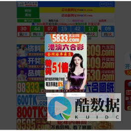 天津动画|影视|宣传片|视频|广告片制作公司-中天百川广告有限公司