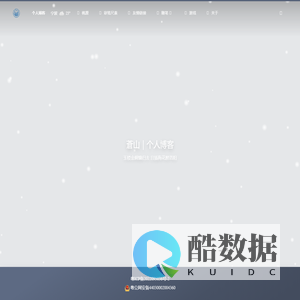 z快乐下