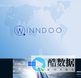 闻道网络-数字营销整合方案服务商