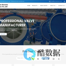 Zhengzhou Success Machinery Co,.LTD -Butterfly Valve,Slanted Seat Tilting Disc Chenk Valve,Silent Check Valve,Metal Seated Gate Valve,Resilient Seated Gate Valve,Air Release Valve,Dismantling Joints,Bellow Compensator,Rubber Joints
