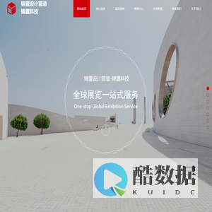 湖南省测绘科技研究所