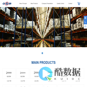 喜赛紧固件有限公司