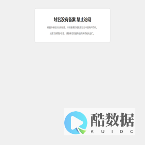 上海芸谭科技有限公司